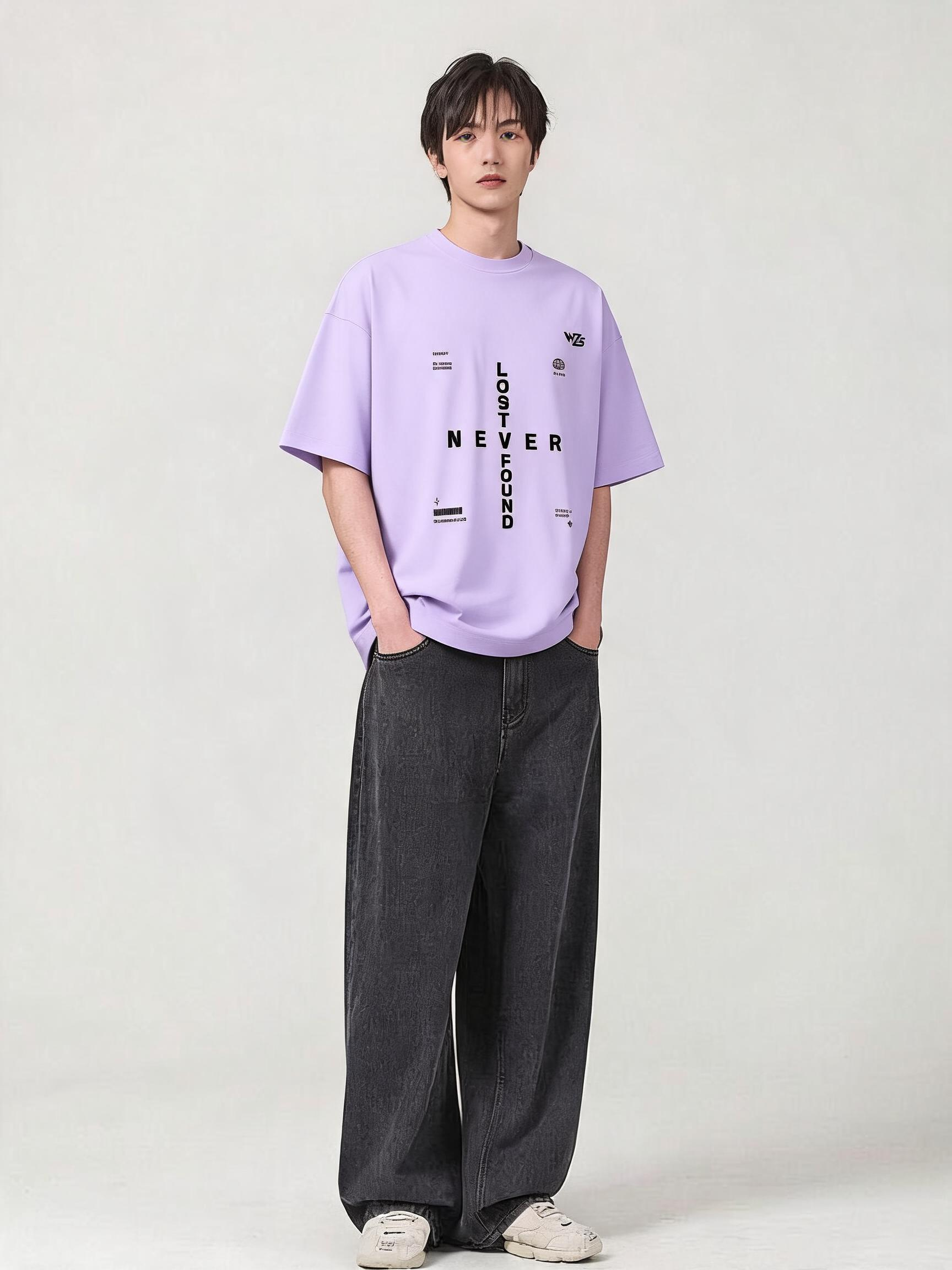 Typography Unisex Terry Oversized Tee