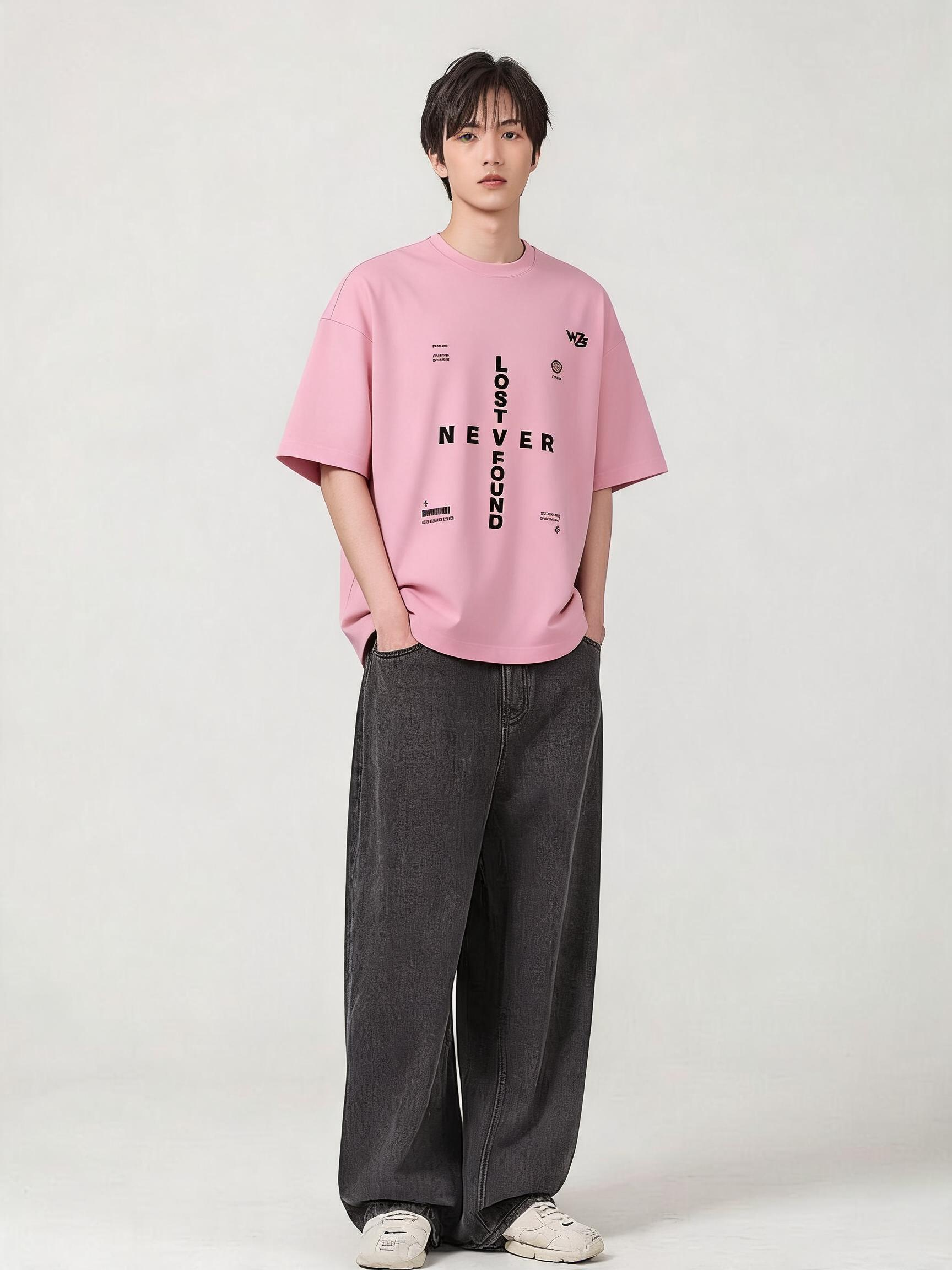 Typography Unisex Terry Oversized Tee